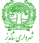 LOGO-shahrdarishandiz